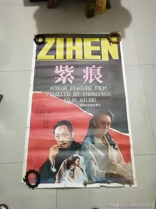 美国高中毕业证可以参加中国高考吗